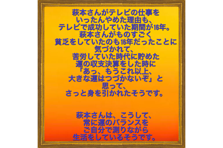 DD2EF64C-3F1B-4B38-8E9C-F8FC6FD1214E
