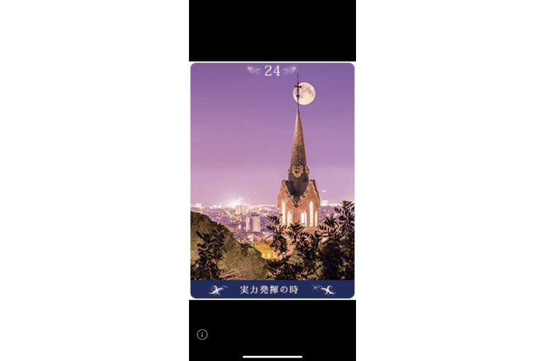 C74AB228-5DB6-41BD-AF91-5609B4FB6EA7