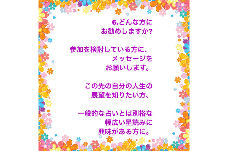 F7CB6E21-6E86-449B-B01A-BF093804CFC1