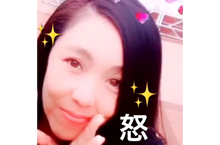 84A03F09-8F69-498D-81B8-516FBA7DFF42