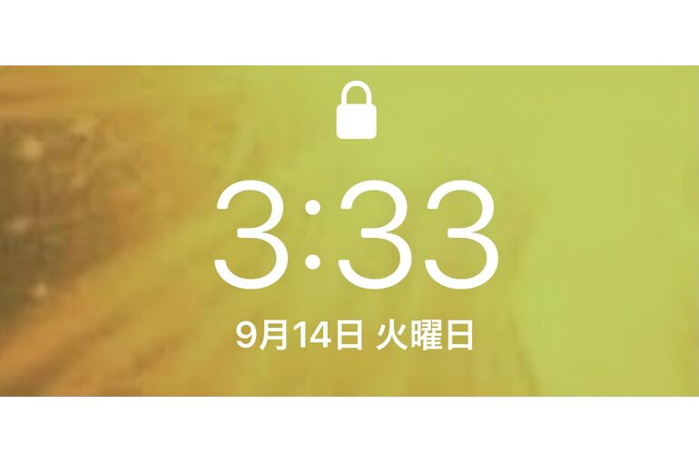 1D31A069-ACC1-4C5D-B8BB-BB4EA98C5AEE