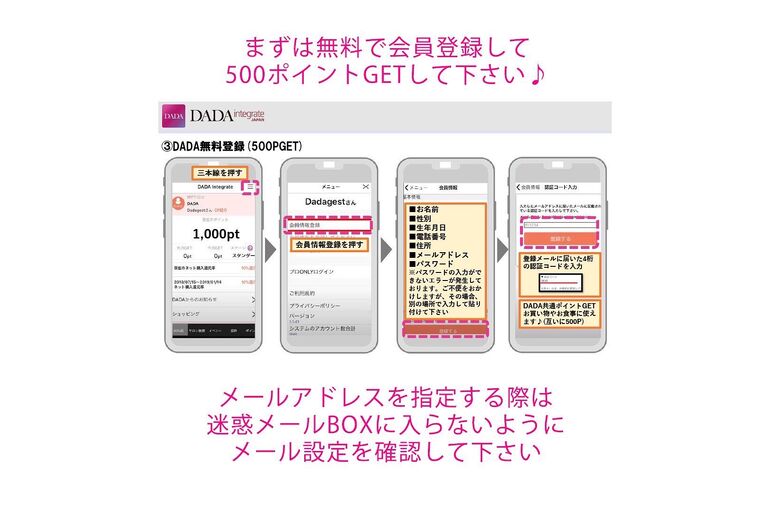 0525EA49-402F-4A57-93B1-AD7F1B2DEB98
