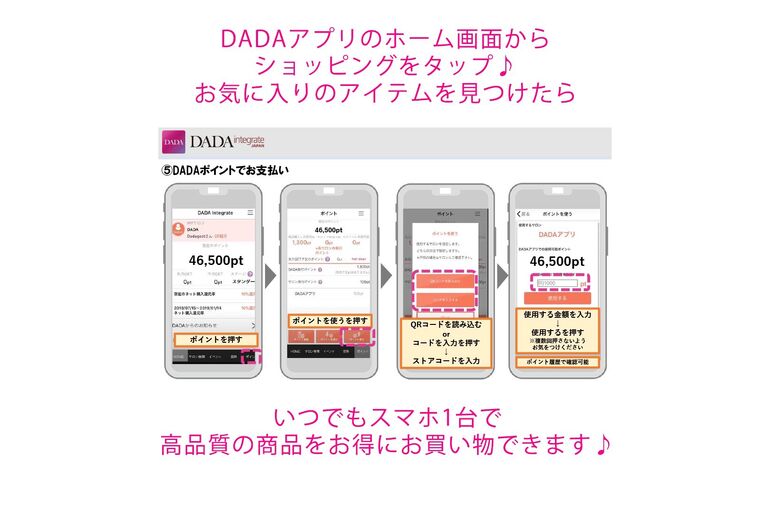 3A932E7B-B476-41A8-B66A-32674BA7CBFE