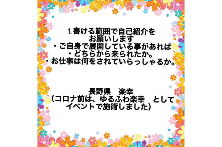 FAC5E554-7249-43A7-AD3E-A0DEFEBD97EF