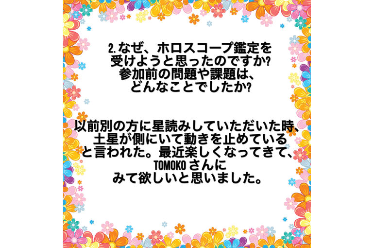 5B2E57EF-CB19-4D7B-92FB-E078BD9413DE