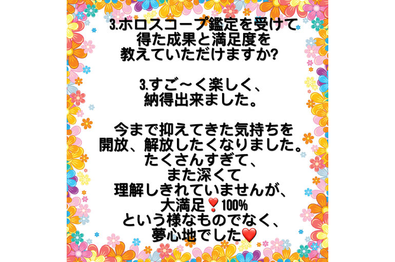 77BD145D-07F9-4A07-B08A-B34FB41BAD80