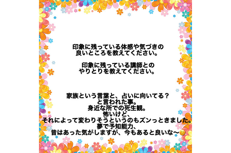 BA956B53-6DE9-4673-A8F2-C7A3E1ED28A1