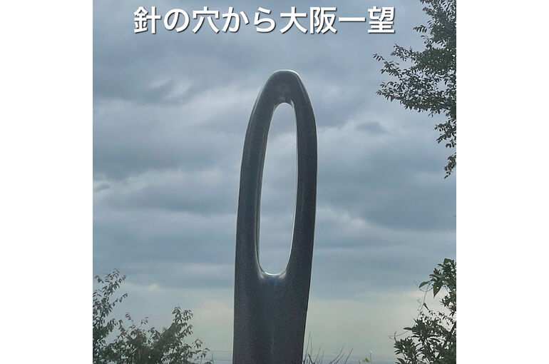 35851402-5E96-45DD-A1B4-B6B8B1D6E1CE