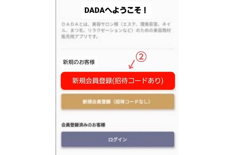 48C5CD2F-2445-43F6-8749-CE175873A1A5