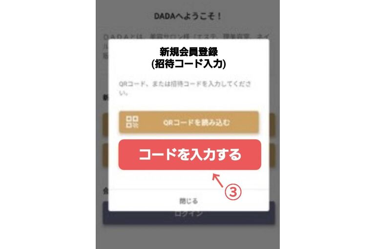8DAA985C-6B9E-4CD2-84AC-4BE3CDC18EB4