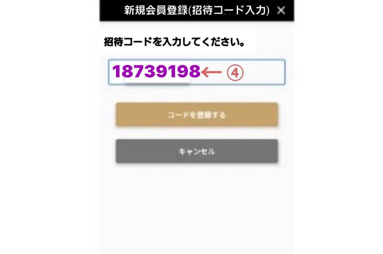 2D4590CC-9F82-4B12-9657-6CB8F7C4FC26