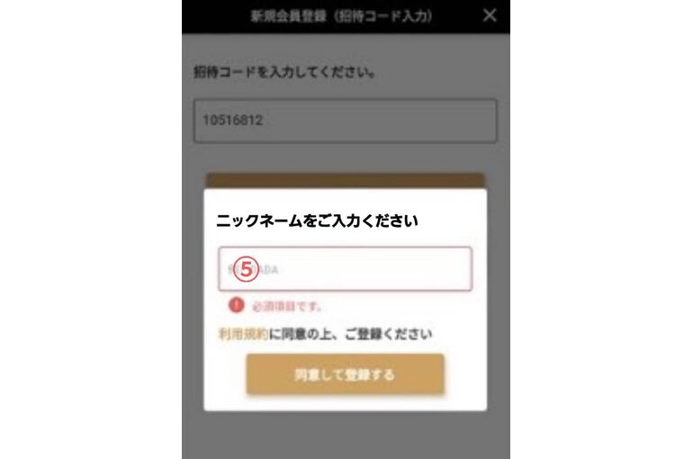 081B664D-6F32-451B-B49A-00D2372CC210