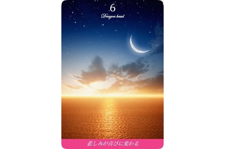 C5FFD956-94BB-449D-9834-9A1946BED2C5