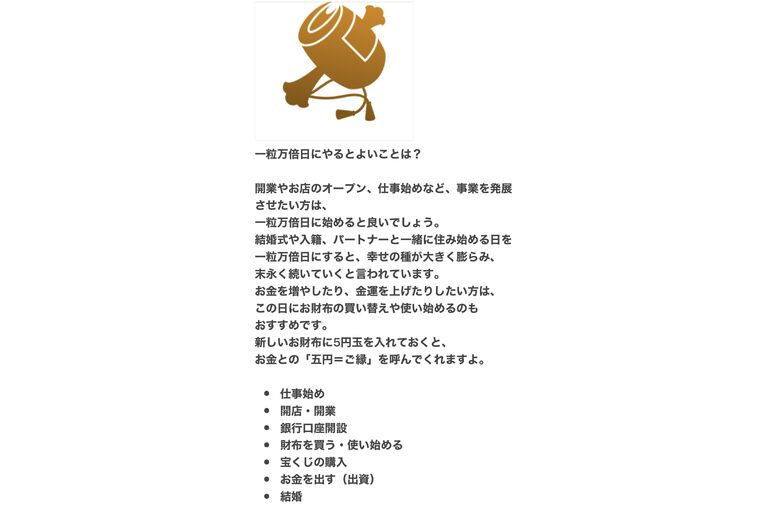 B255232C-66E5-48B6-AD1F-1D67F9CDBECC