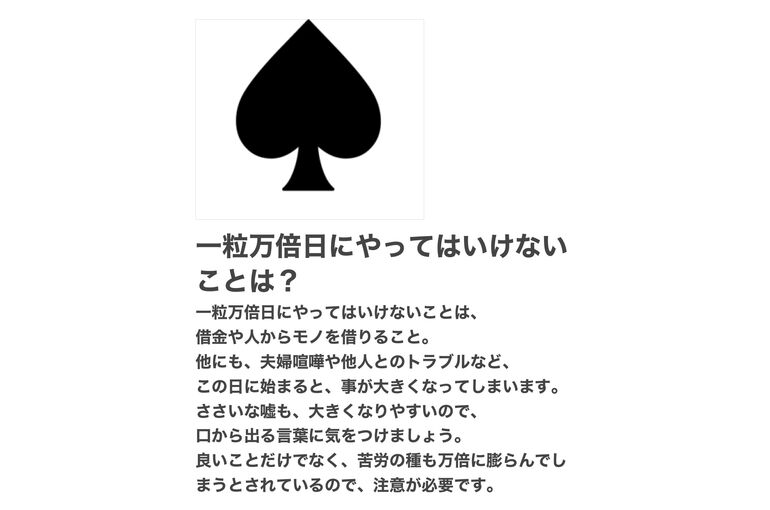 6441198A-424D-4686-9D97-4B8C75586D40