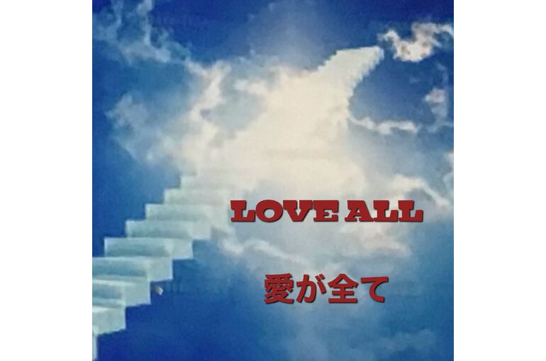 31A5DA68-3723-4D81-9B64-405FA8620B9C