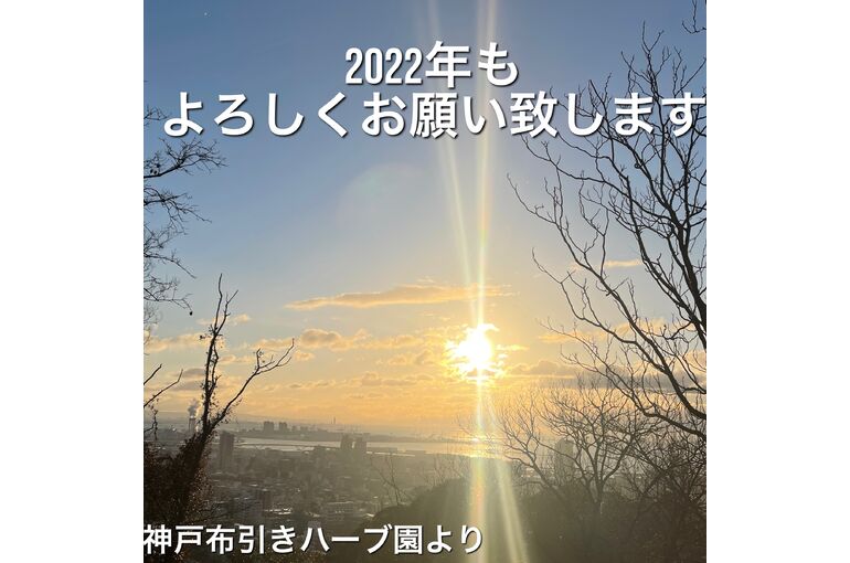 5BB7F721-C330-4B36-9315-B78F0A4E6587