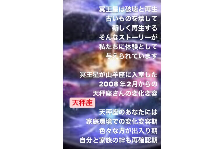 5E430499-6A95-4EA2-A09D-B8C7240A0B84