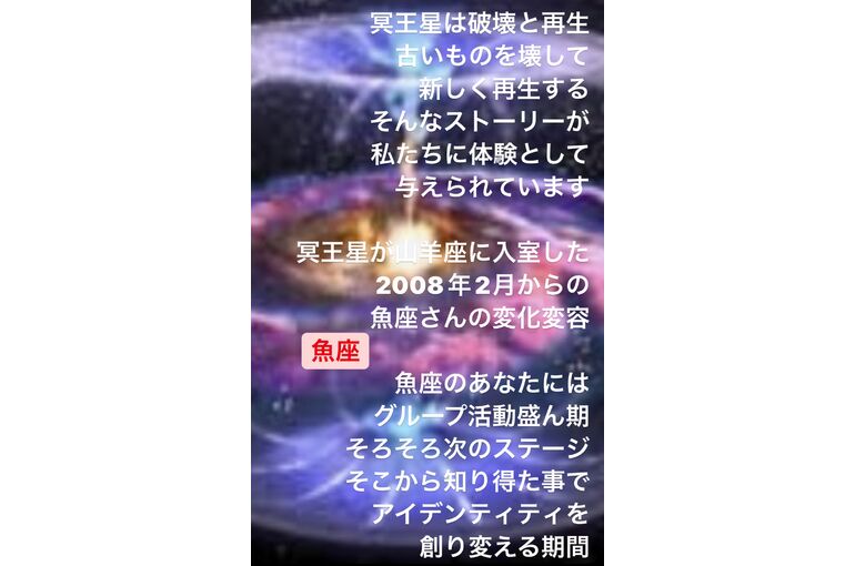 E3089EF9-F1FF-4C2F-8872-A03E3463EEB3