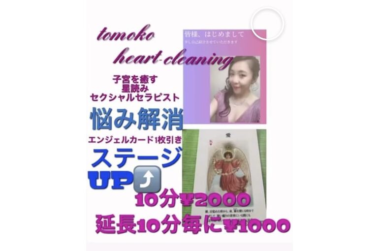 D0FC7503-2EF8-4340-B176-2F7C4D6657A0
