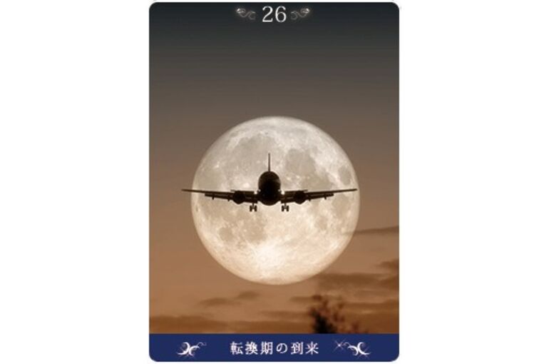 1F2AFC9C-043C-46E3-8F16-3C45820F940E