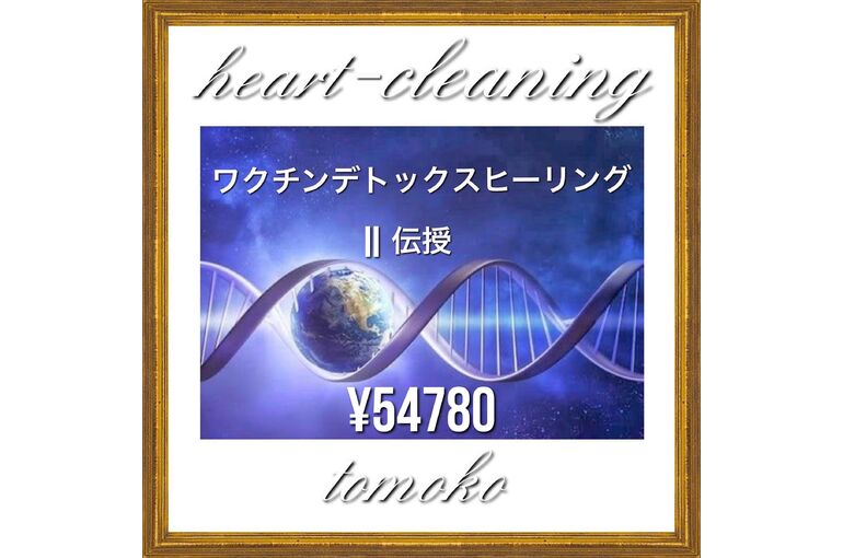 D3FD625C-DB17-4D01-9A1E-41E5EDA70B94