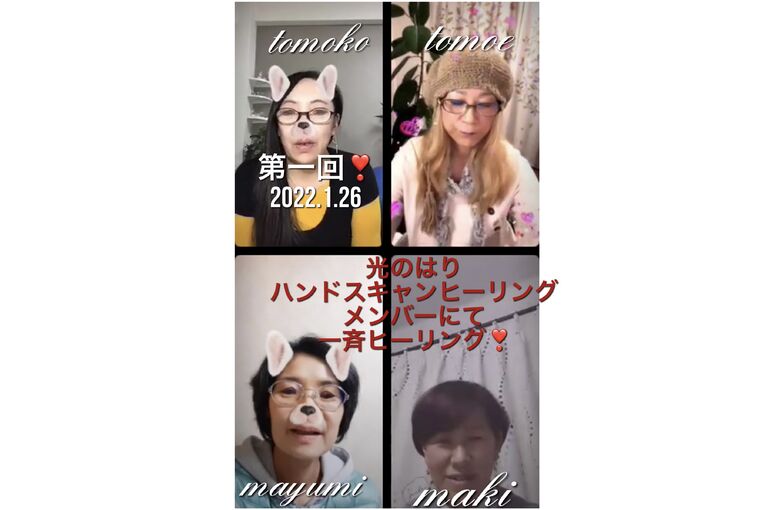 4A151246-EBB8-4D5A-B09E-A26F3C347907