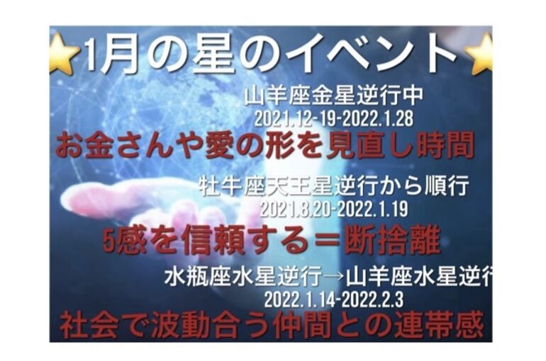 30F149A2-5721-4B19-8707-71108FB8D26A