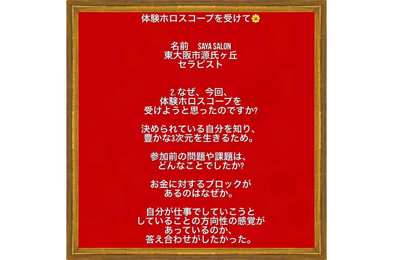 64B528CC-30E9-4509-83CC-9B9D280D3707