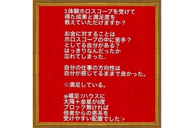 65325B43-56DB-4894-ABF4-802B598EB0B6