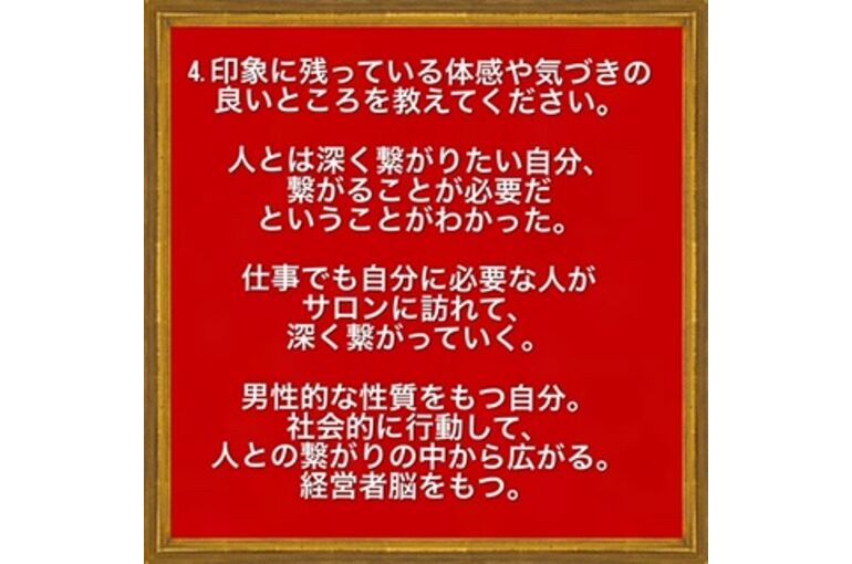 36FE0932-BC9E-49B7-971C-F25B4EC048AC