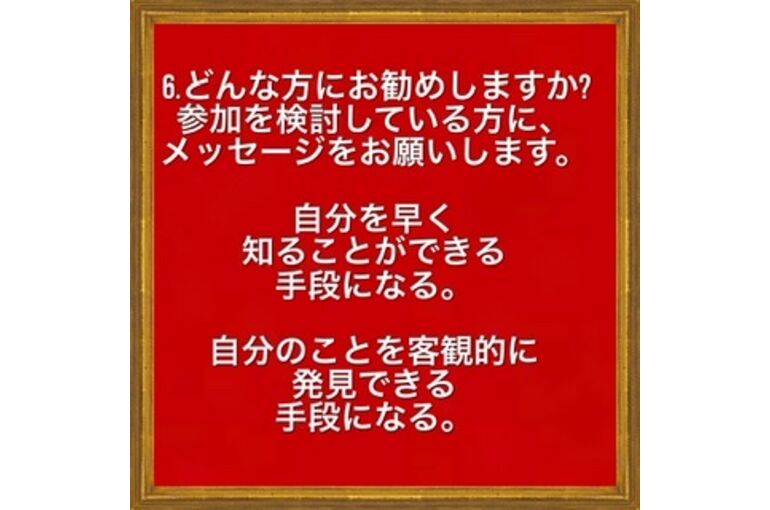 1CF29838-A77F-4C0C-95CE-D1175D769270