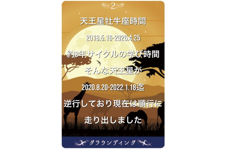 40F461E5-57C1-478E-932F-38A29996626F