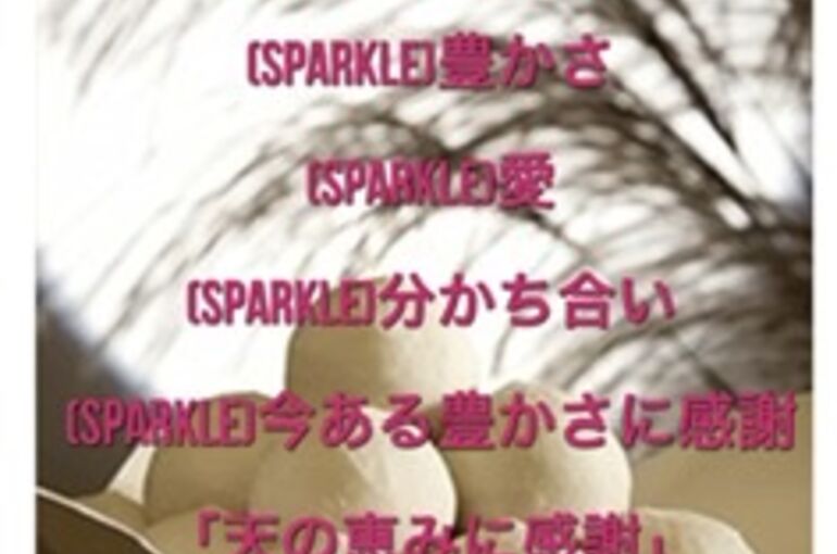 6A9E4C9E-2AAF-4588-B1E0-F5023813D5B2