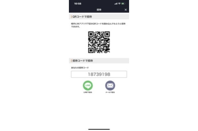 5CBF1DD2-3C8C-4334-A02C-DF6E0B3BE7C8