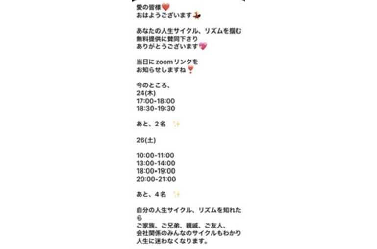 566B9DC3-62ED-4891-BABA-2A83E99406B0