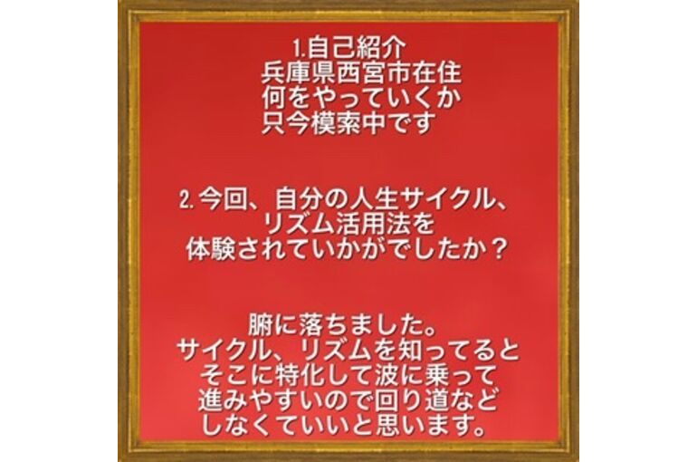 A74A53E7-7492-4C37-A540-921A975AC627