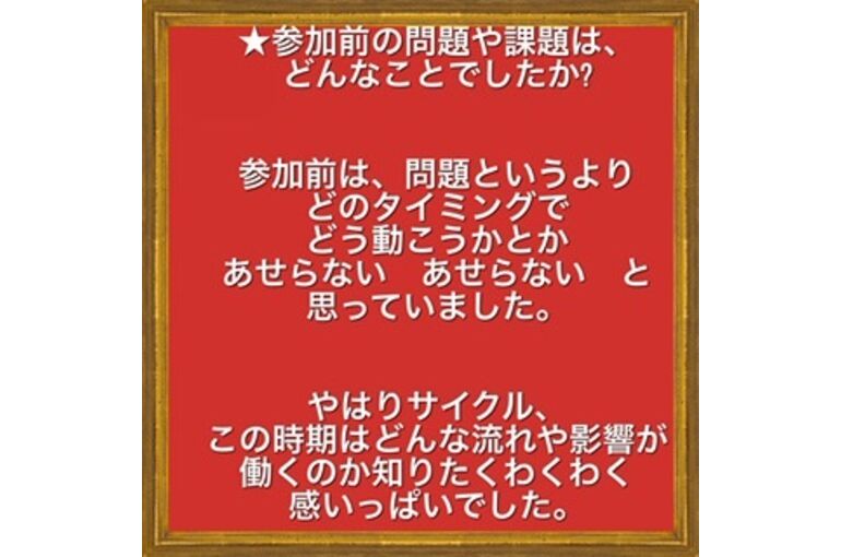 01DCE266-EF80-4359-904C-F3AF72E622FA