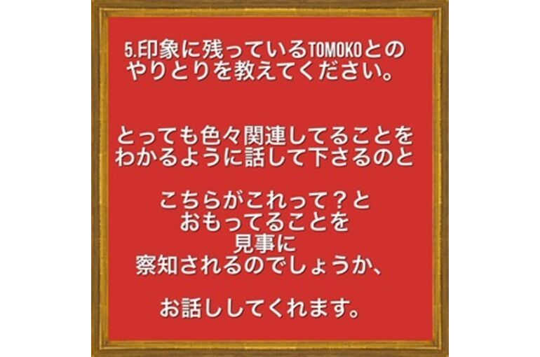 8B39FA9E-8247-44BE-A8A3-47F1F377DCA5