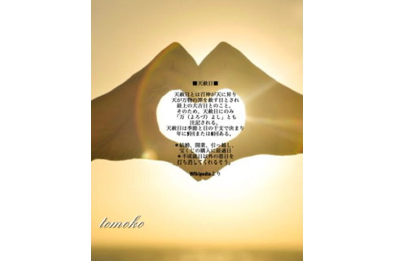 79BD26DB-1BCE-47DE-9D6F-FA1E32134E01