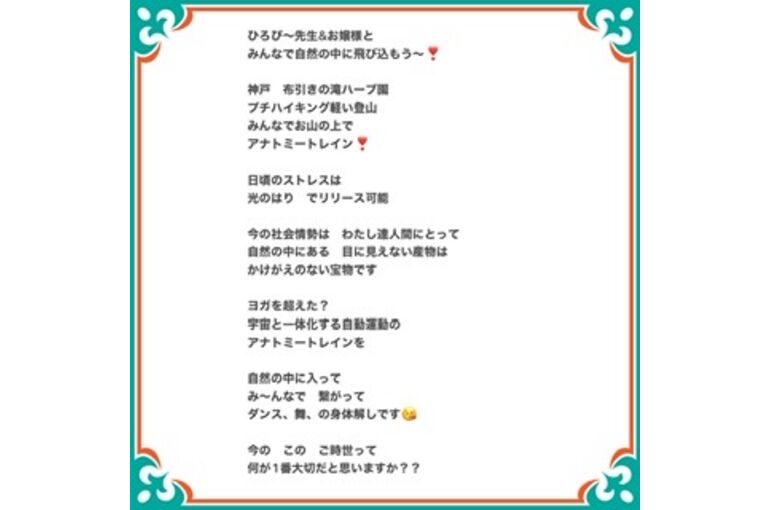 A3FD804B-FE4B-4C1B-BFEC-5E6393BDA9C7