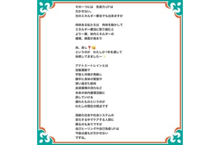 A1E01EE1-A27F-4826-83D5-8AAA8D8EAAD4