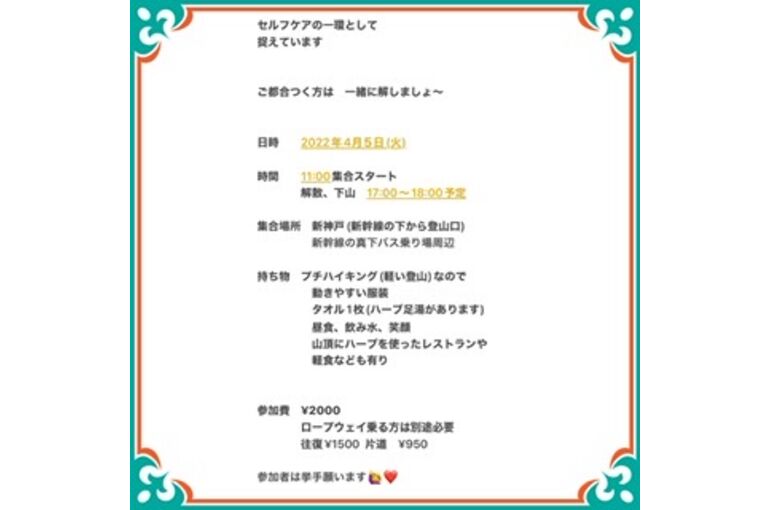 CF6B8C64-52DF-44BA-A25F-9900CA184226
