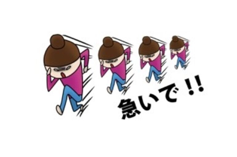 782530D7-10D2-4DD7-A05D-D7EA81E30CA3