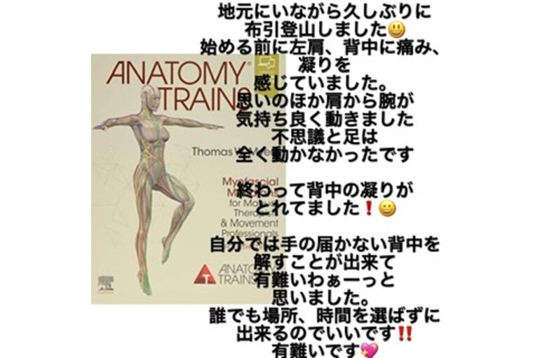 14CD49B9-3A17-4879-BBDB-918911652184