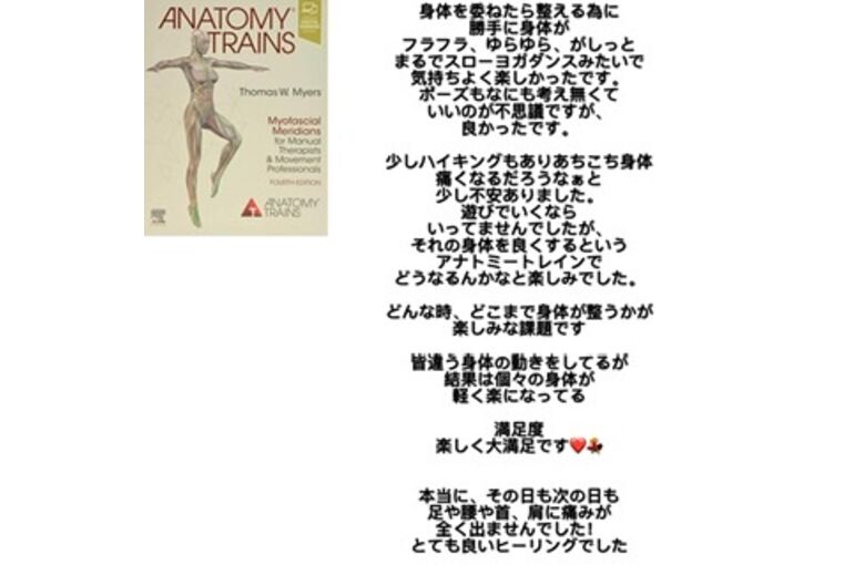 20829B14-4F55-4314-ADF5-5D780C203E6D