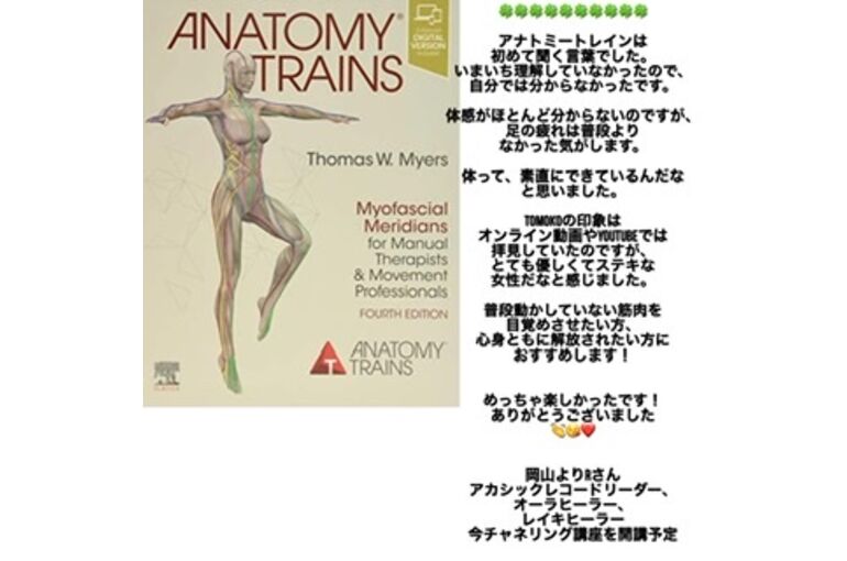 39023BC9-99BC-44A2-A60E-F00B52EC816D