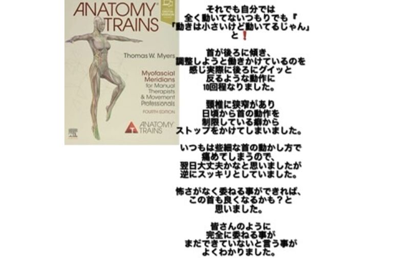 712160CA-A204-4370-A10C-8DBBF039CBAE