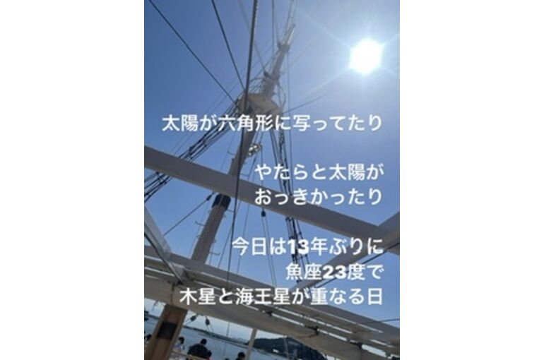 88B361CA-D138-4E62-A080-54B1EBA5BC6E
