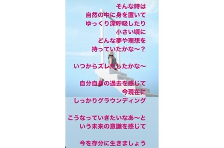 88A8B06C-DD28-47B5-85D5-2177AF64003A